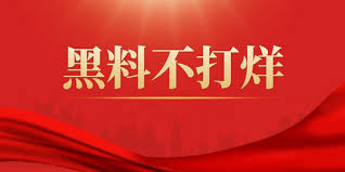 国产对白视频-亚洲AV国产-国产56页-97国产免费-国产午夜剧场-51国产视频-国产白丝